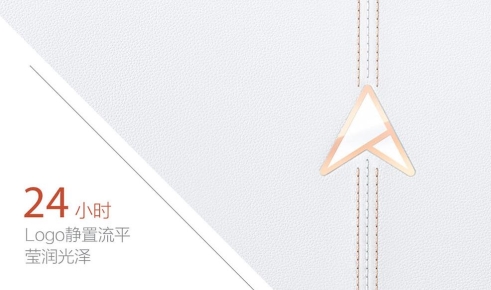QQ截图20190717153757