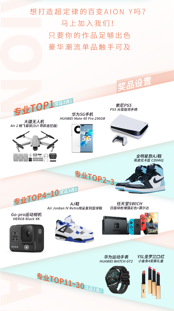 /uploads/allimg/210203/09163L1R-4.png